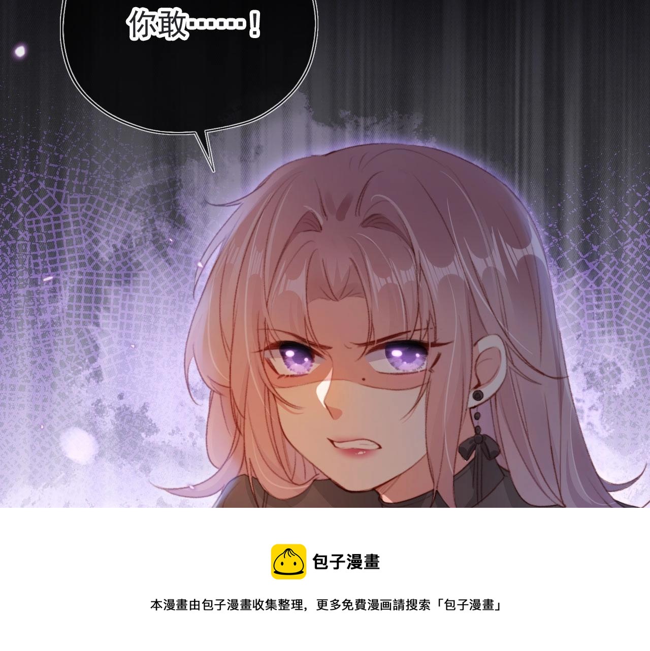 第2话 会被抛弃吗？60