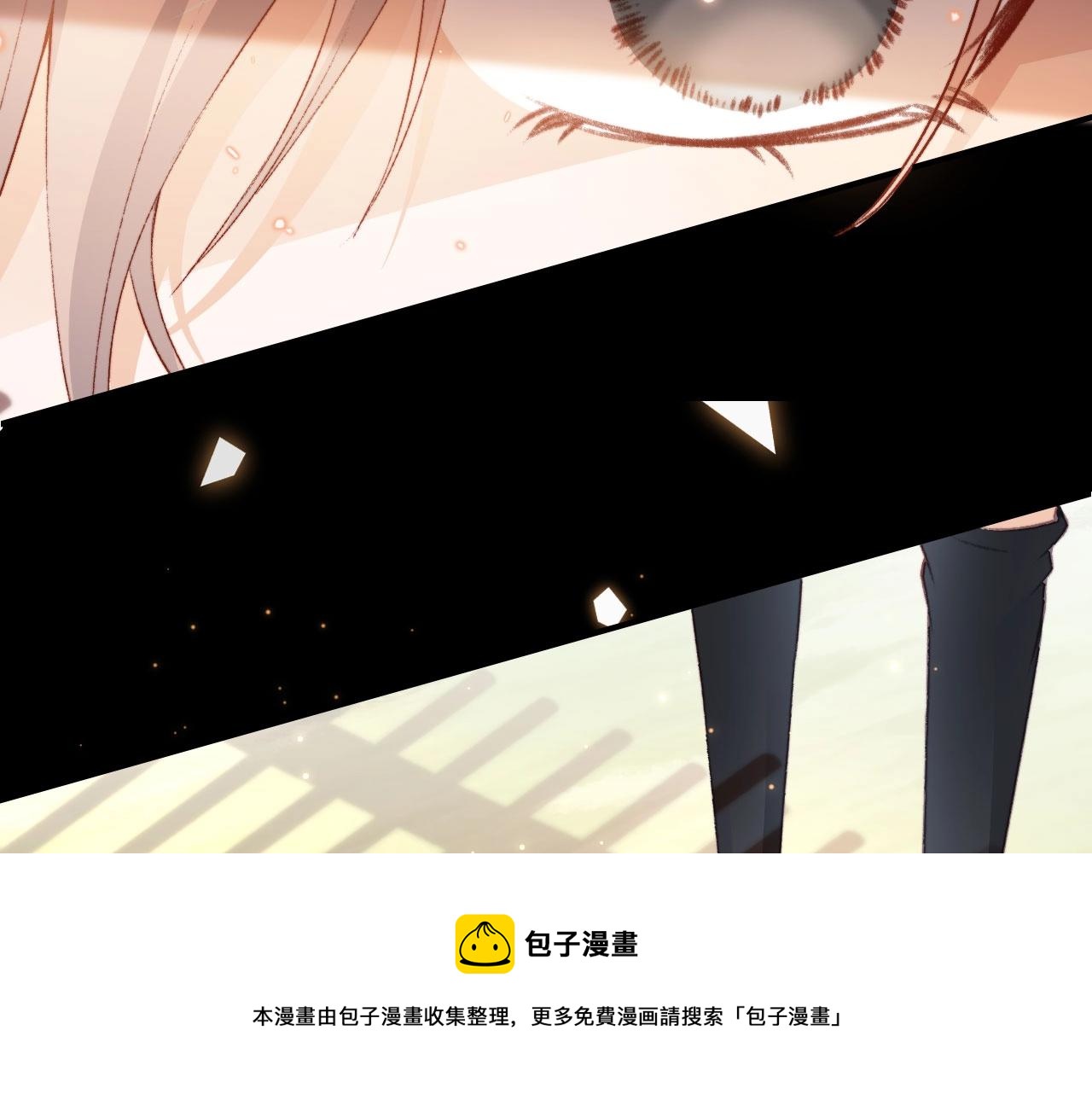 第1话 收养男主84
