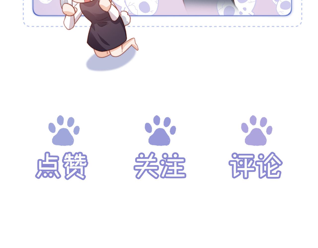 第26话 生日礼物120