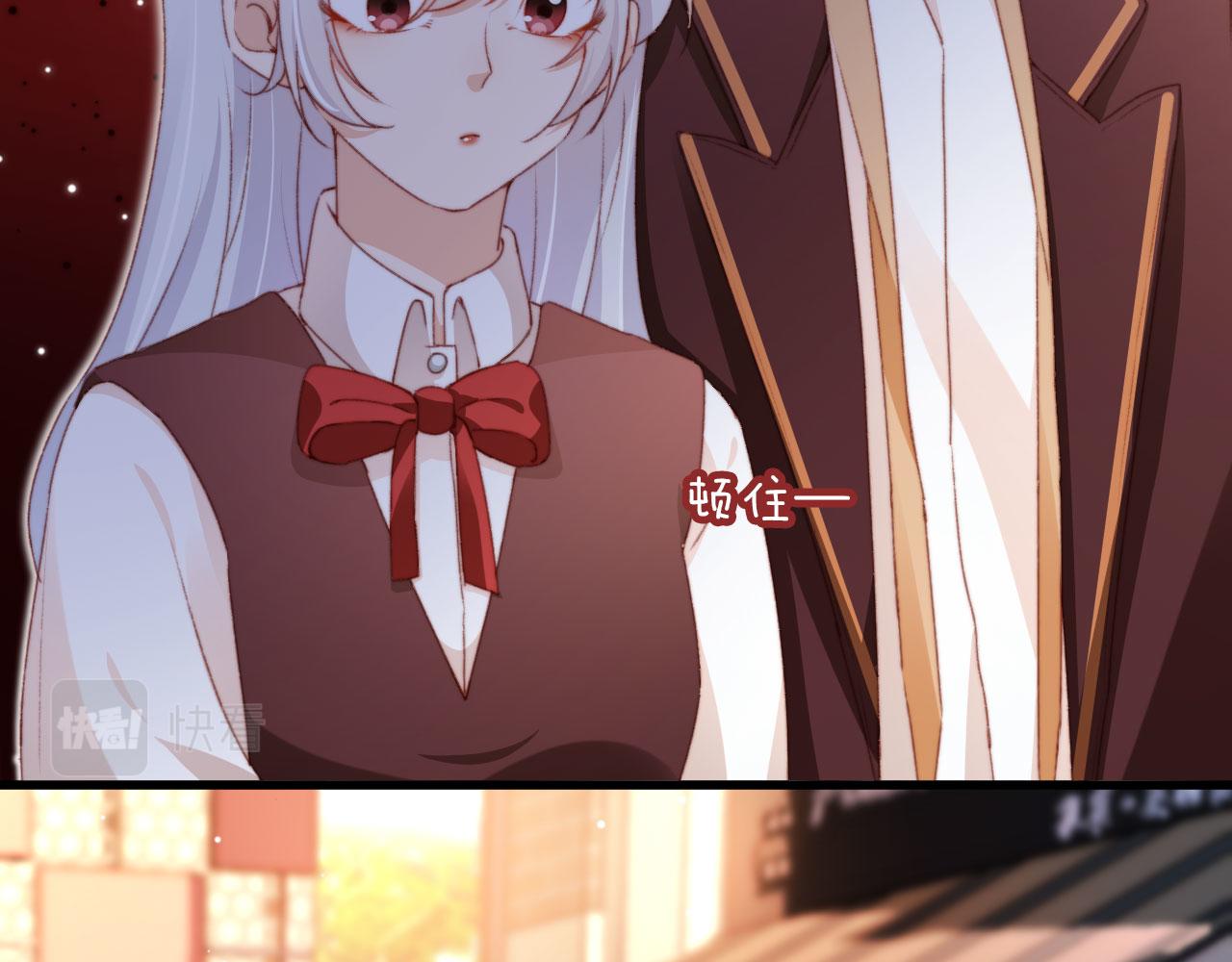 第37话一见钟情？60