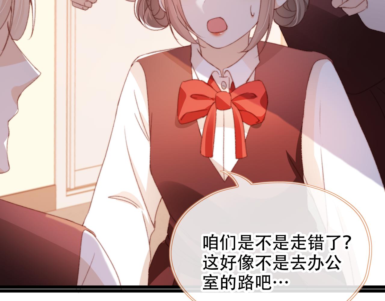 第48话 有仇必报70