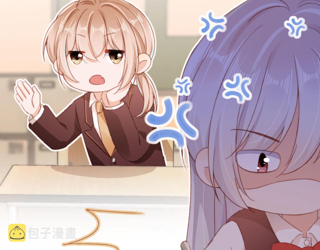 第51话 幼稚的崽们17