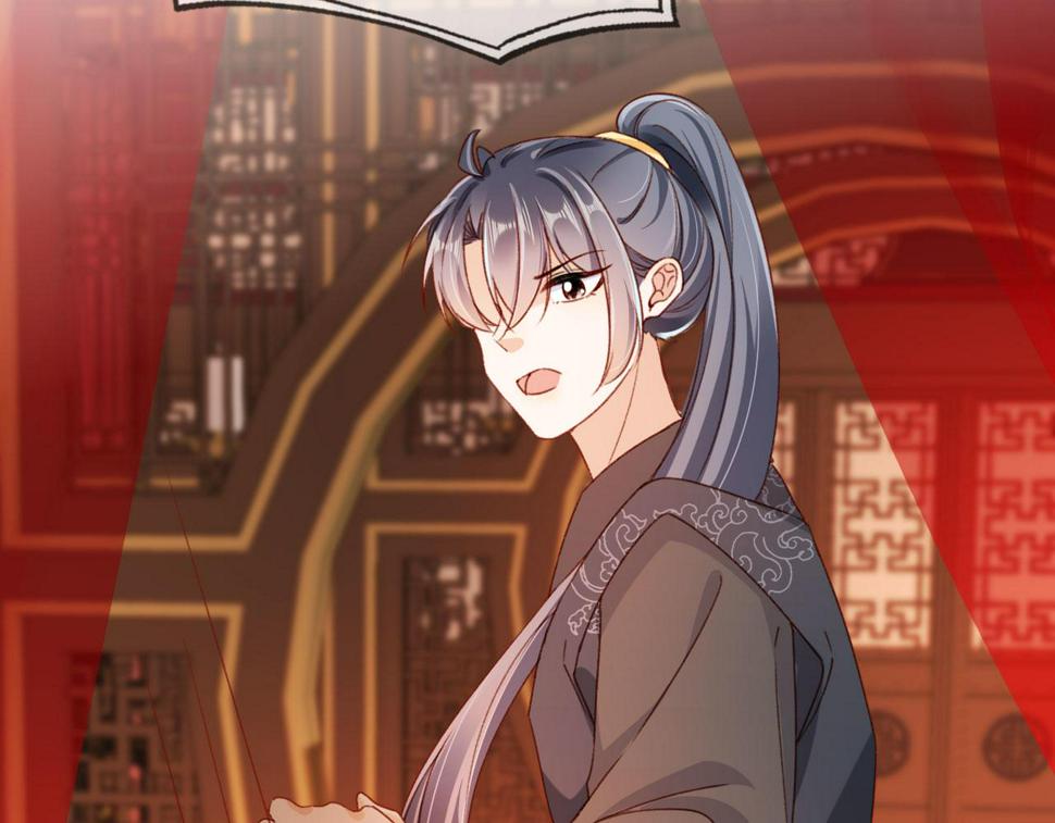 第77话 告白96