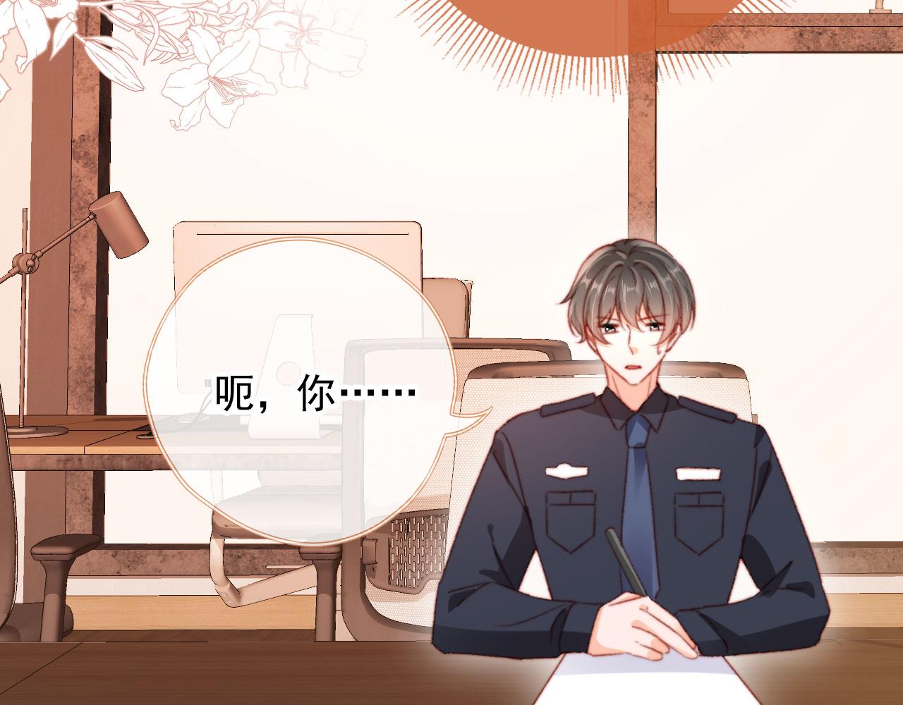 第67话 牵手98