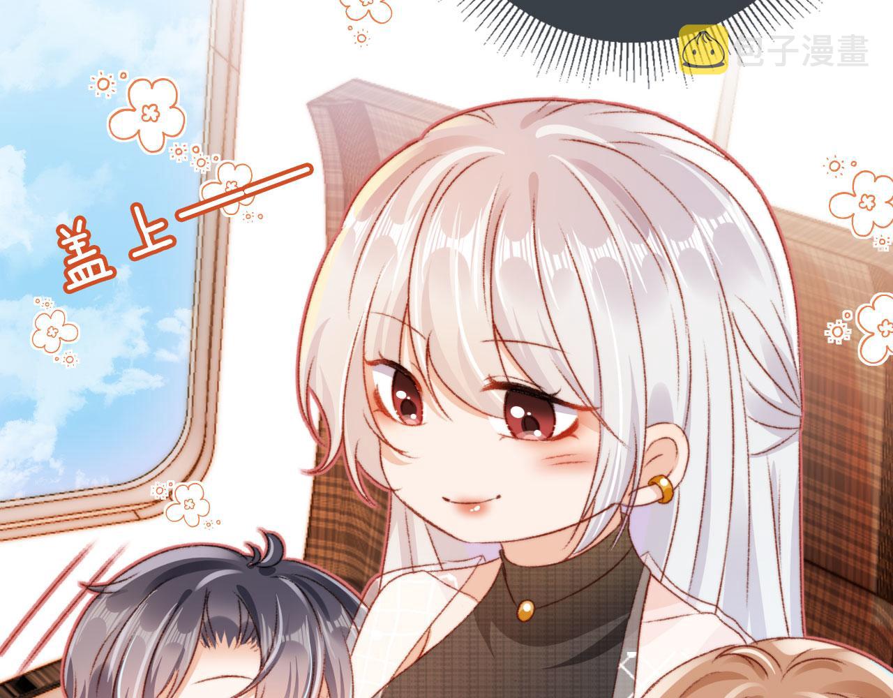 第11话 我也想要糖~59