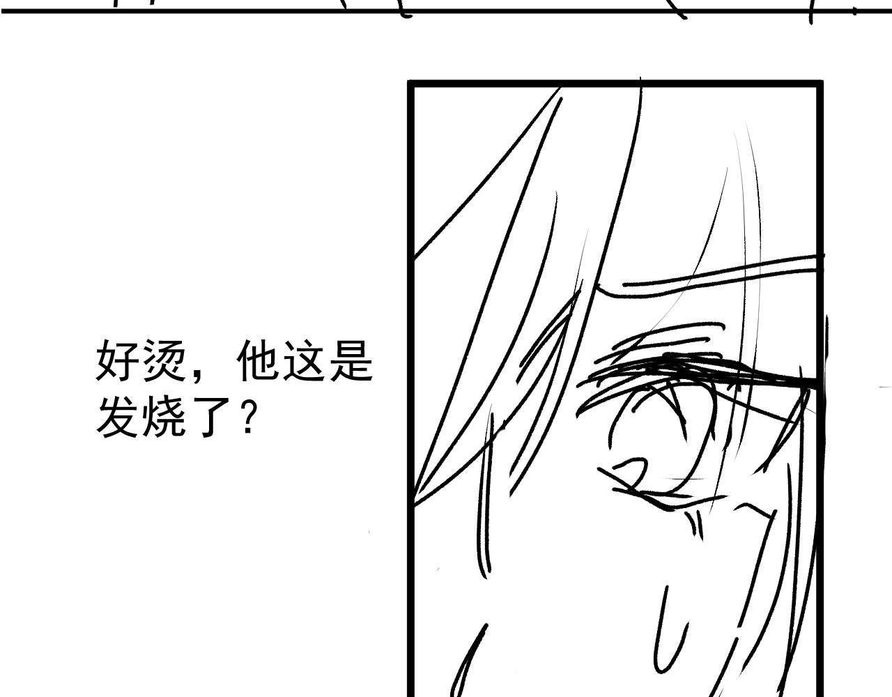 第43话拯救崽崽！104
