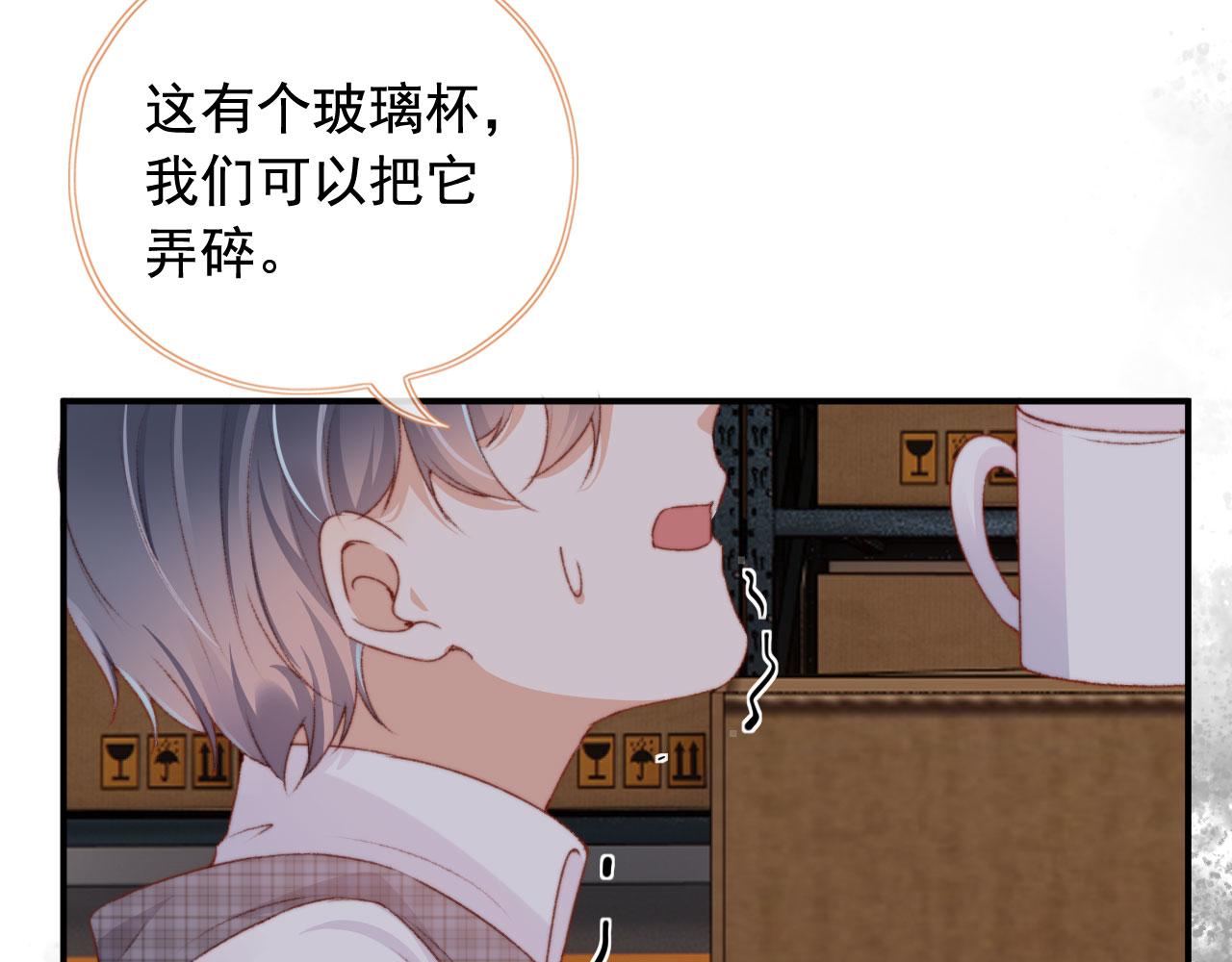 第31话绑架68