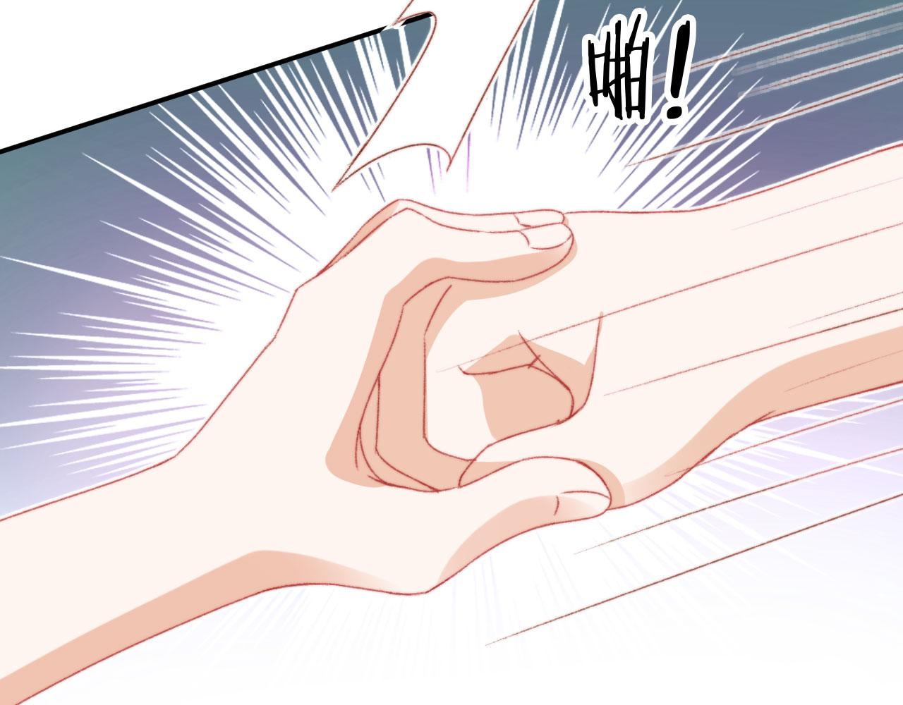 第21话 卷！52