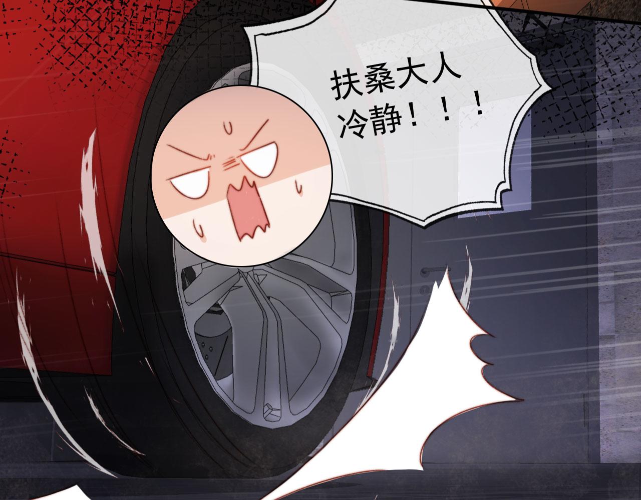 第32话生命垂危！38