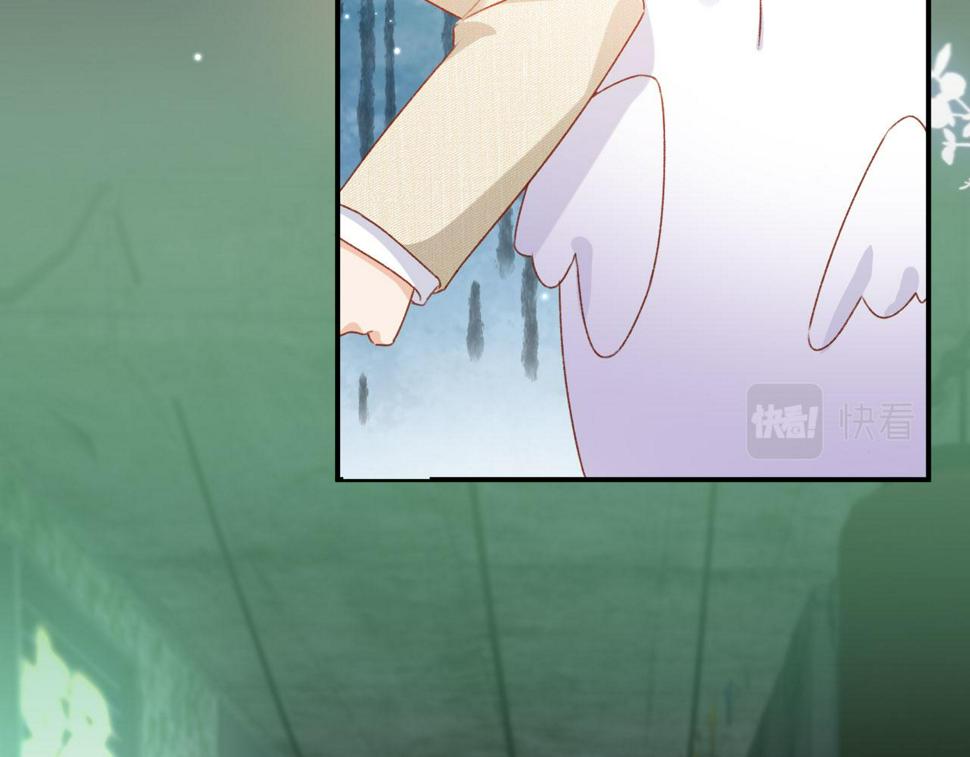 第76话 古风剧本杀？57