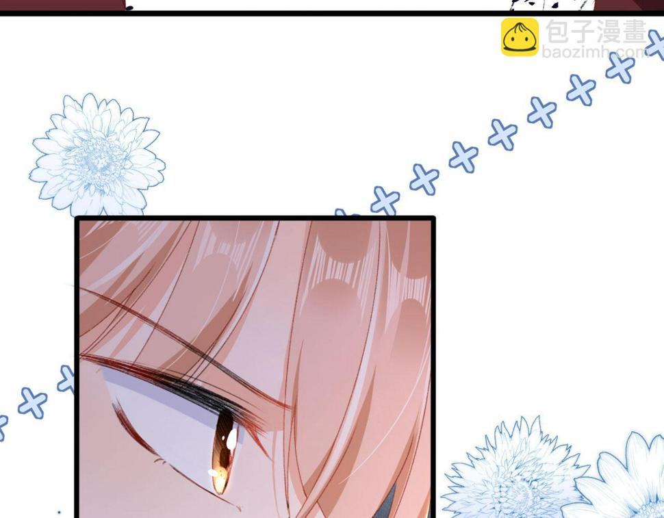 第75话 给你做饭75