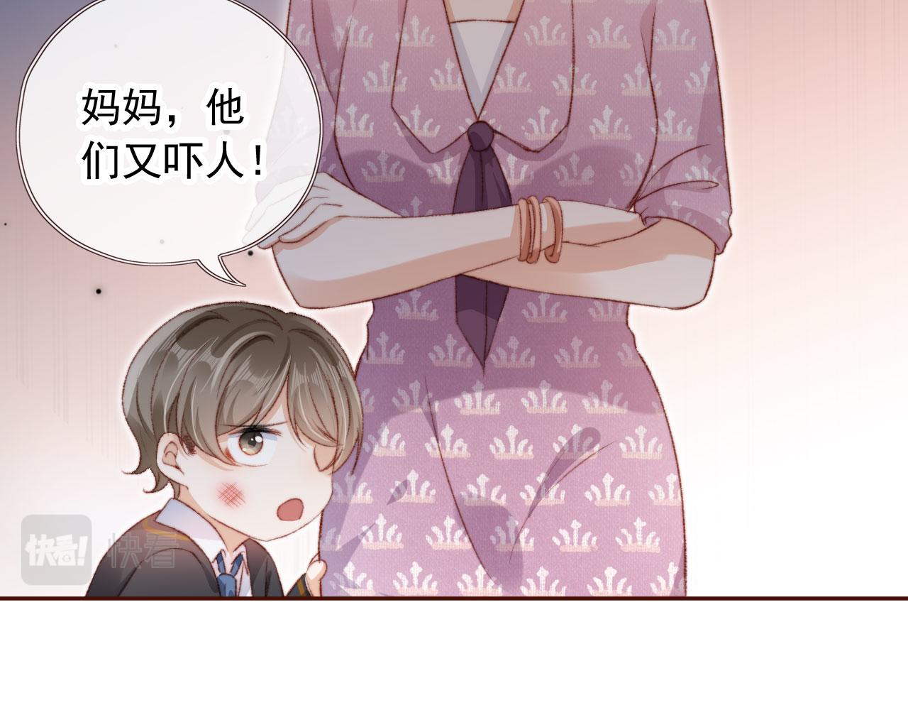 第19话 我来对线89
