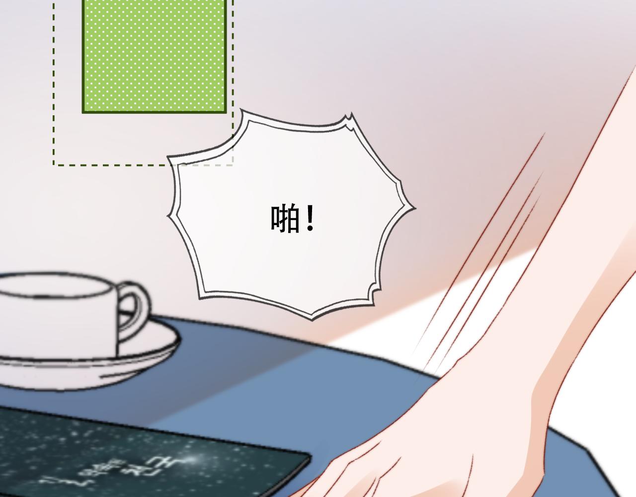 第28话姐姐要相亲？！64