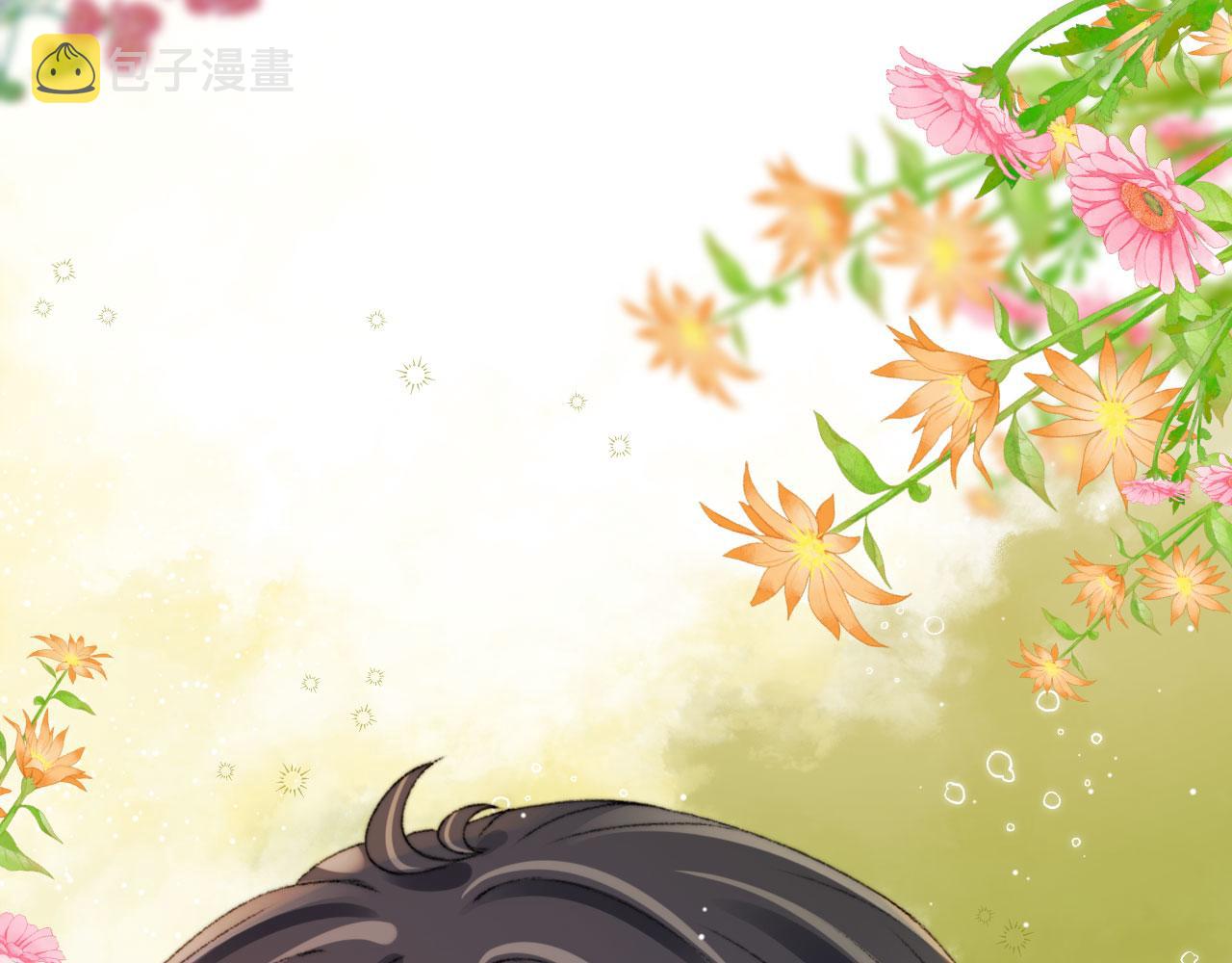 第14话 偷亲102