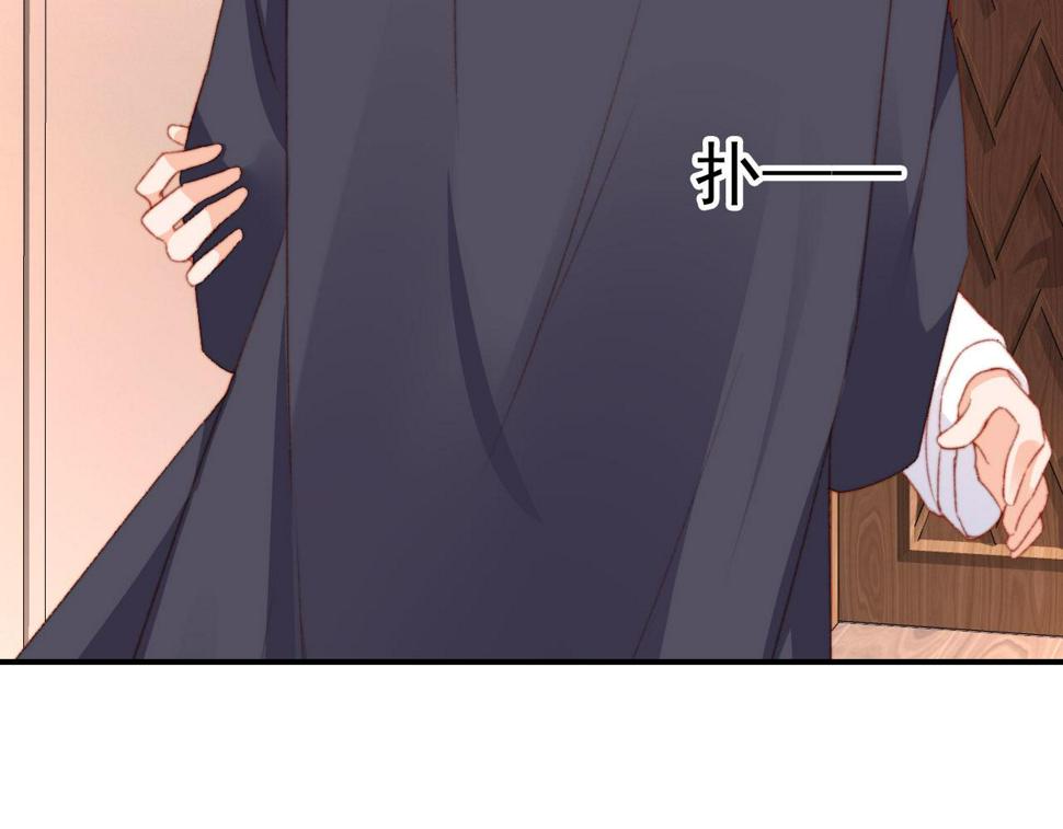 第74话 夜宿59