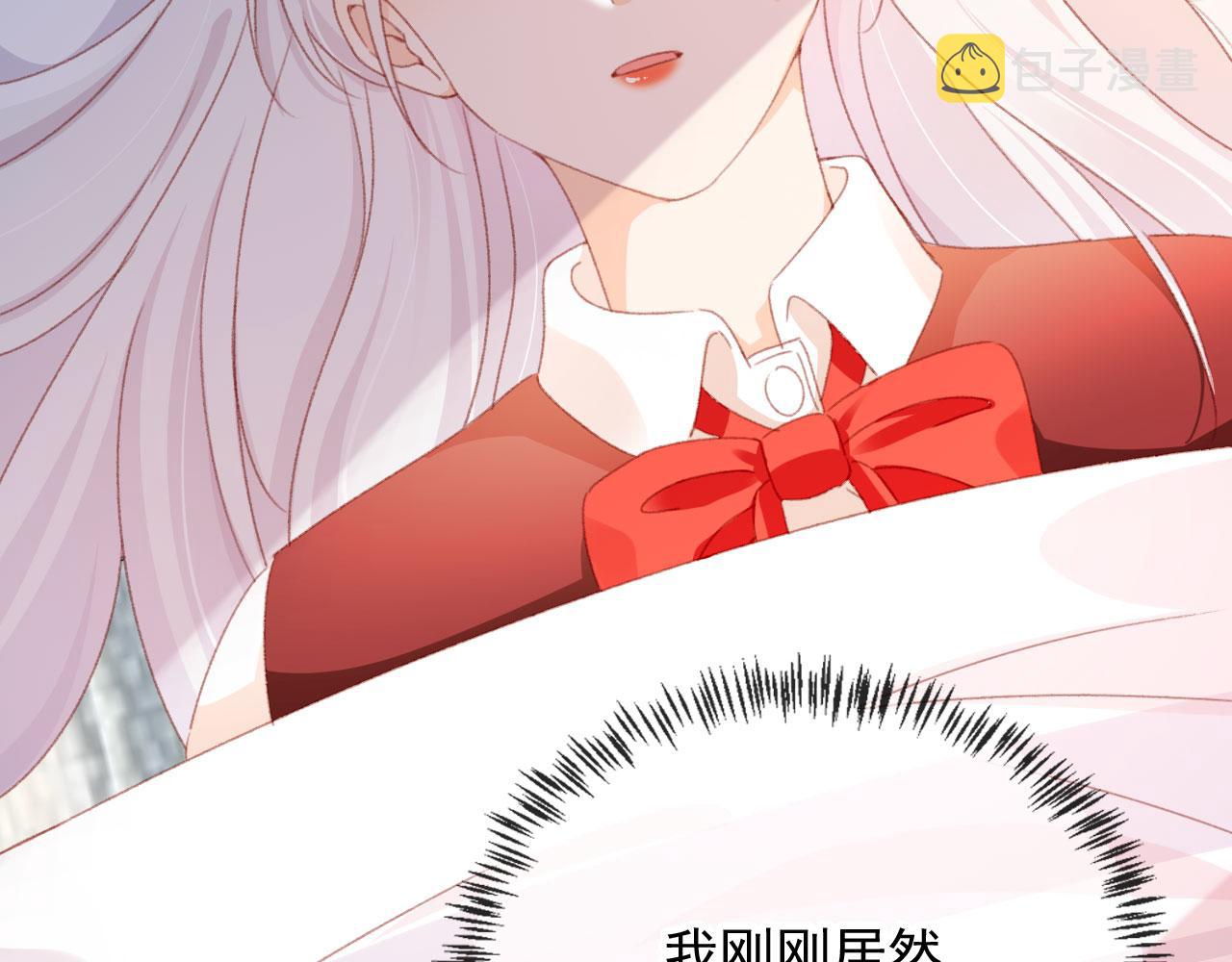 第52话 笑面虎与冷面怪104