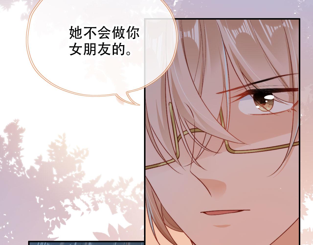 第47话 你在乎的人39