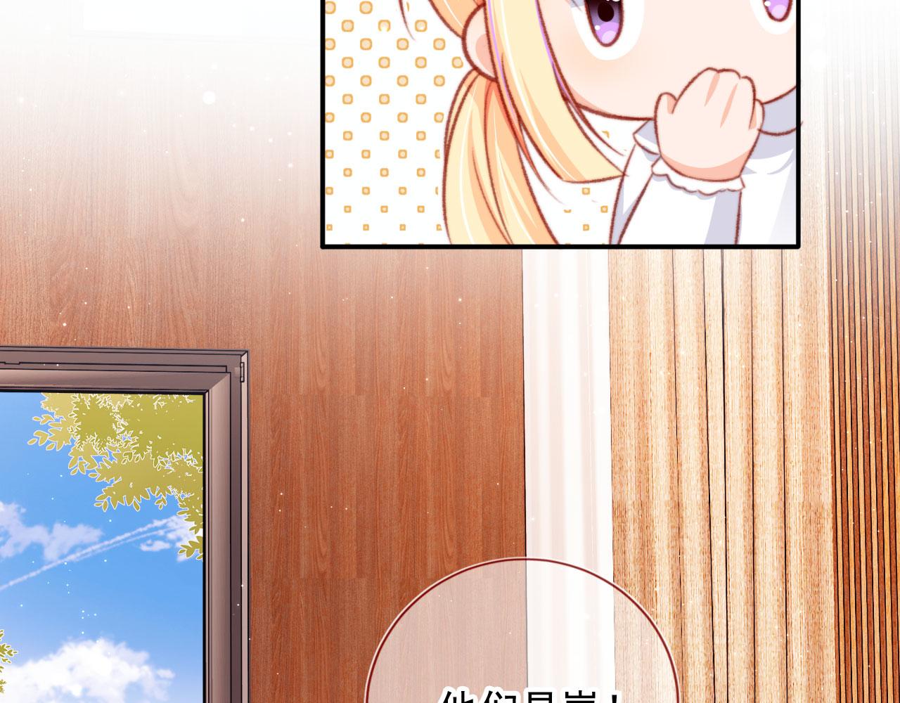 第69话 过去31