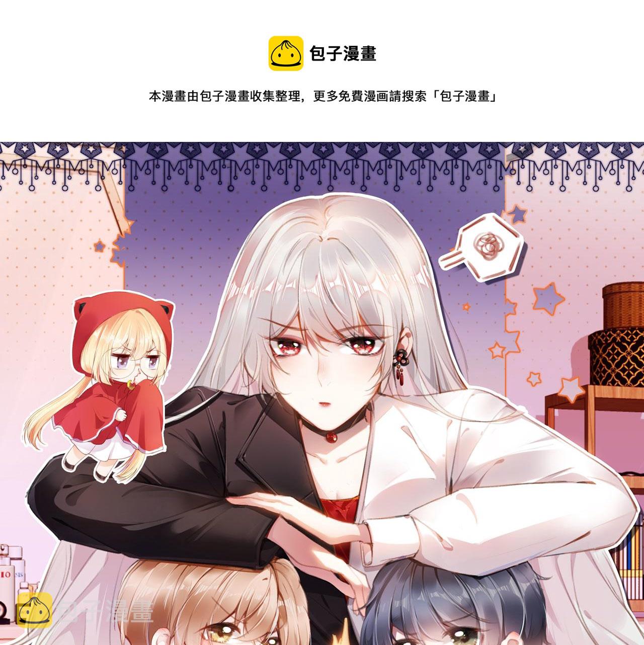 第60话 阴谋浮现0