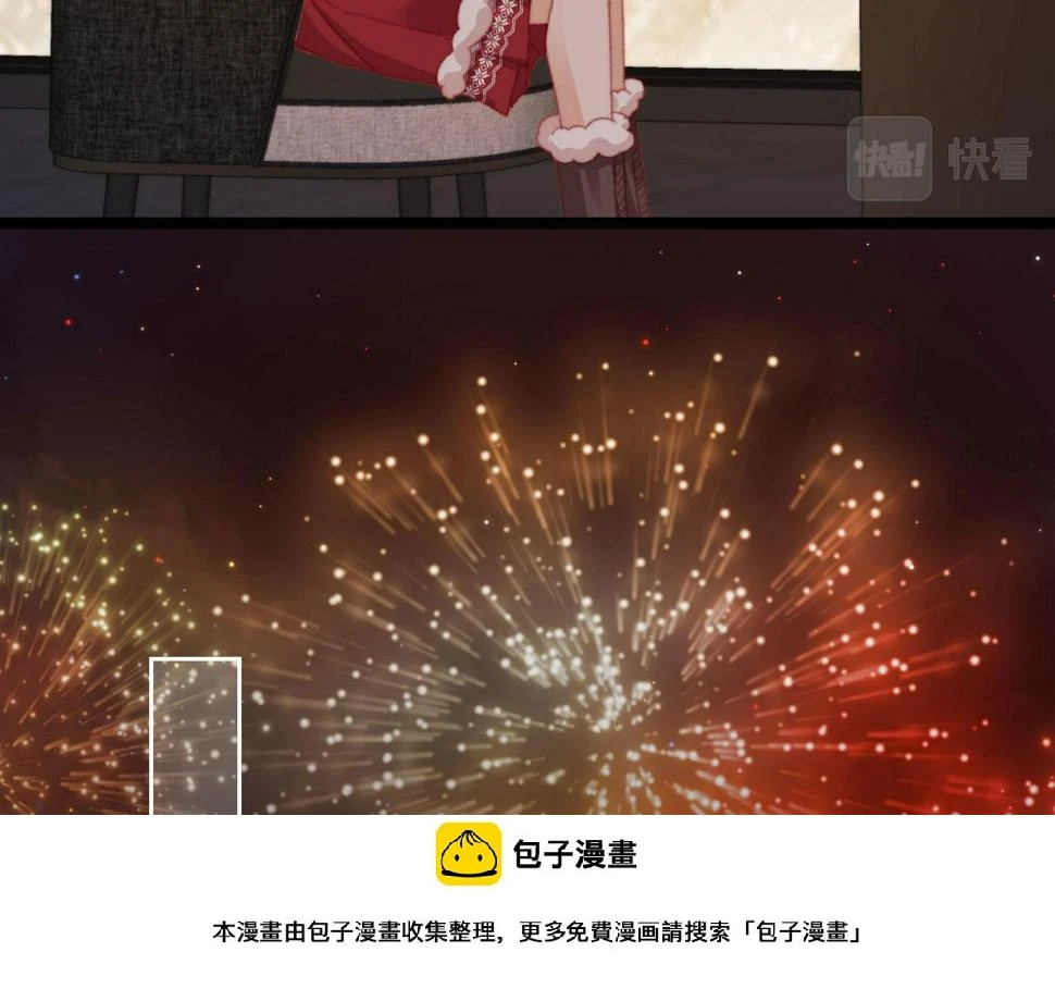 春节番外 我的愿望99