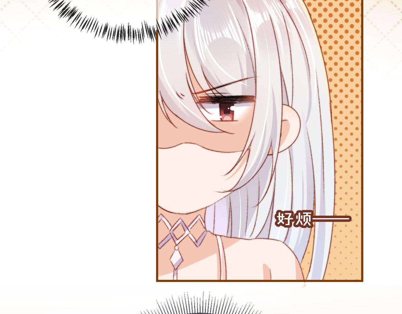 第24话 凤凰男登场69