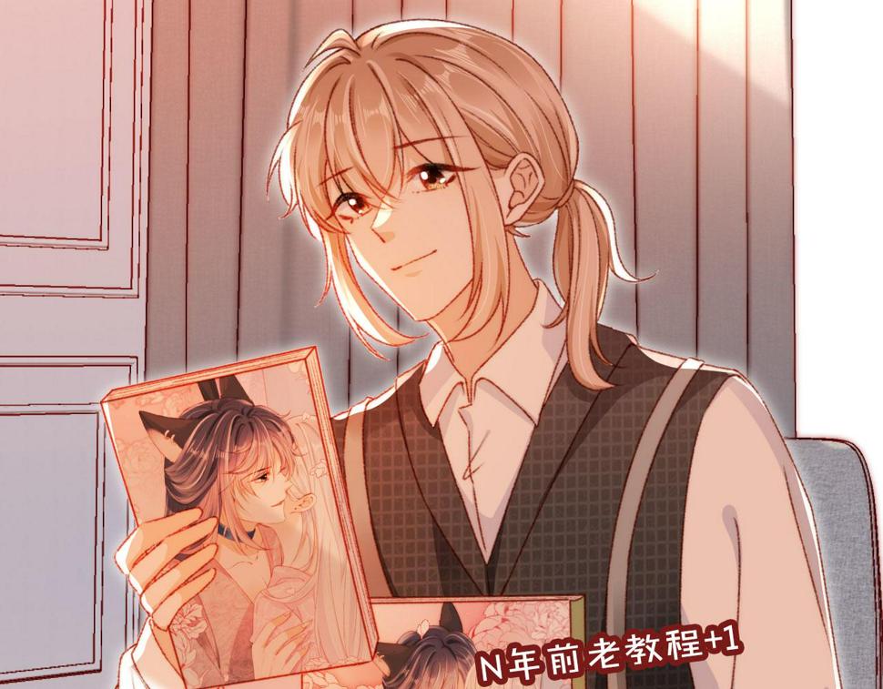 第79话 兄弟齐心113
