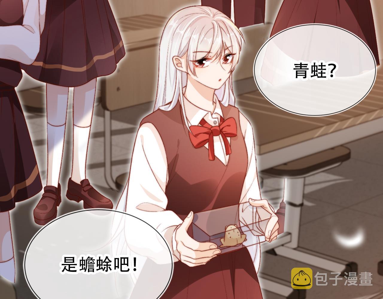 第48话 有仇必报14