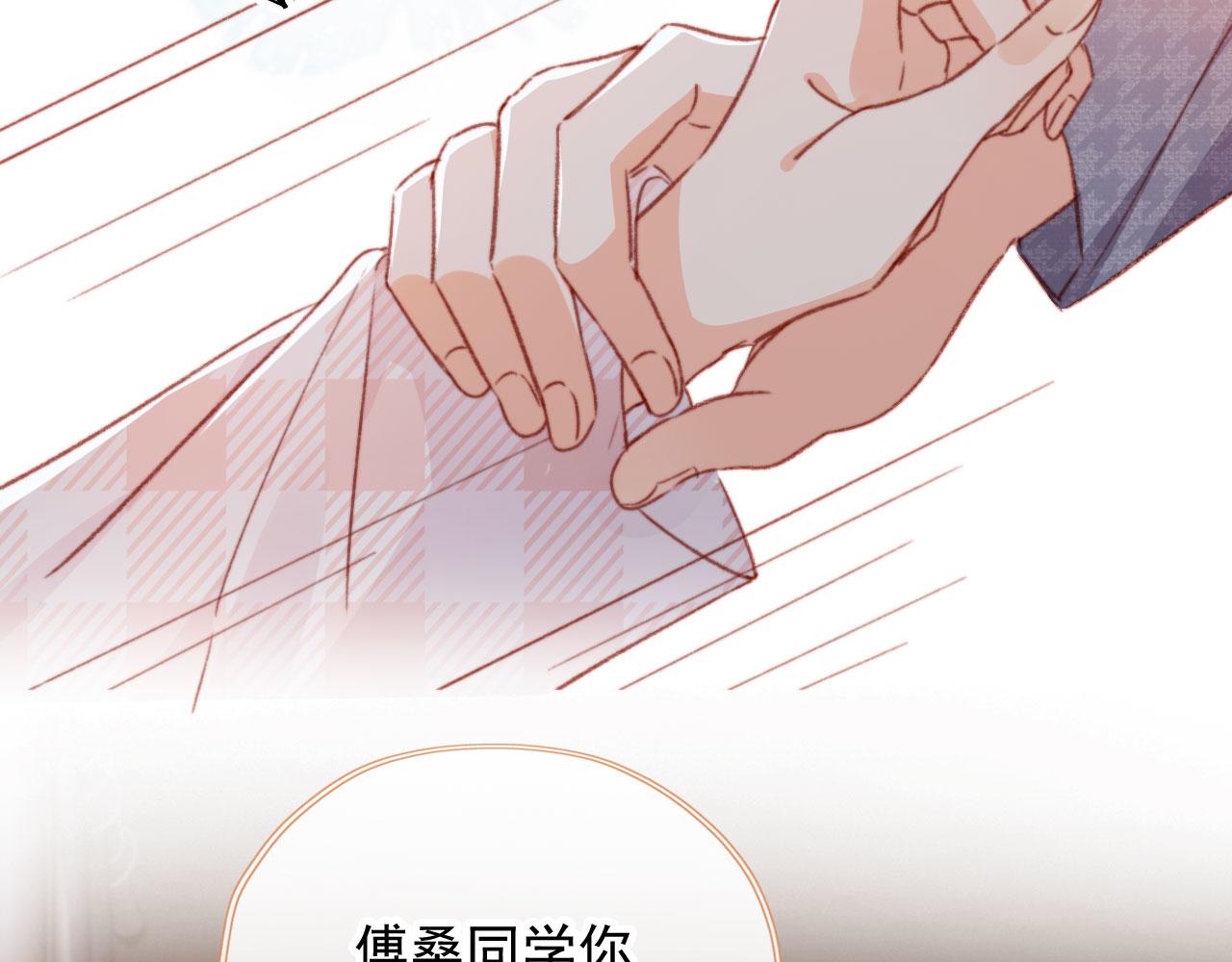 第57话 抓包42