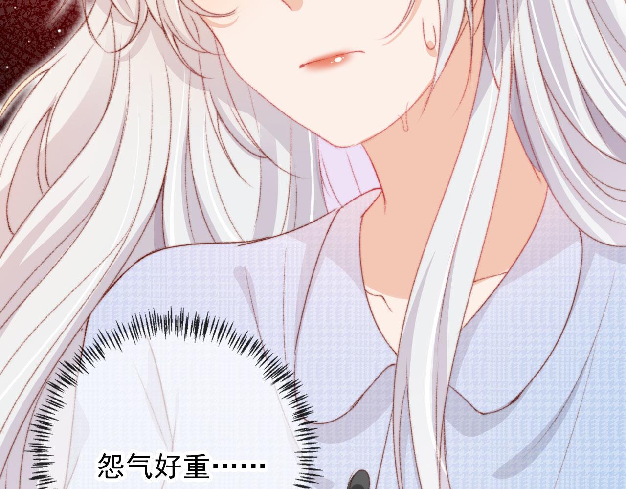 第16话 乔樾的过去117