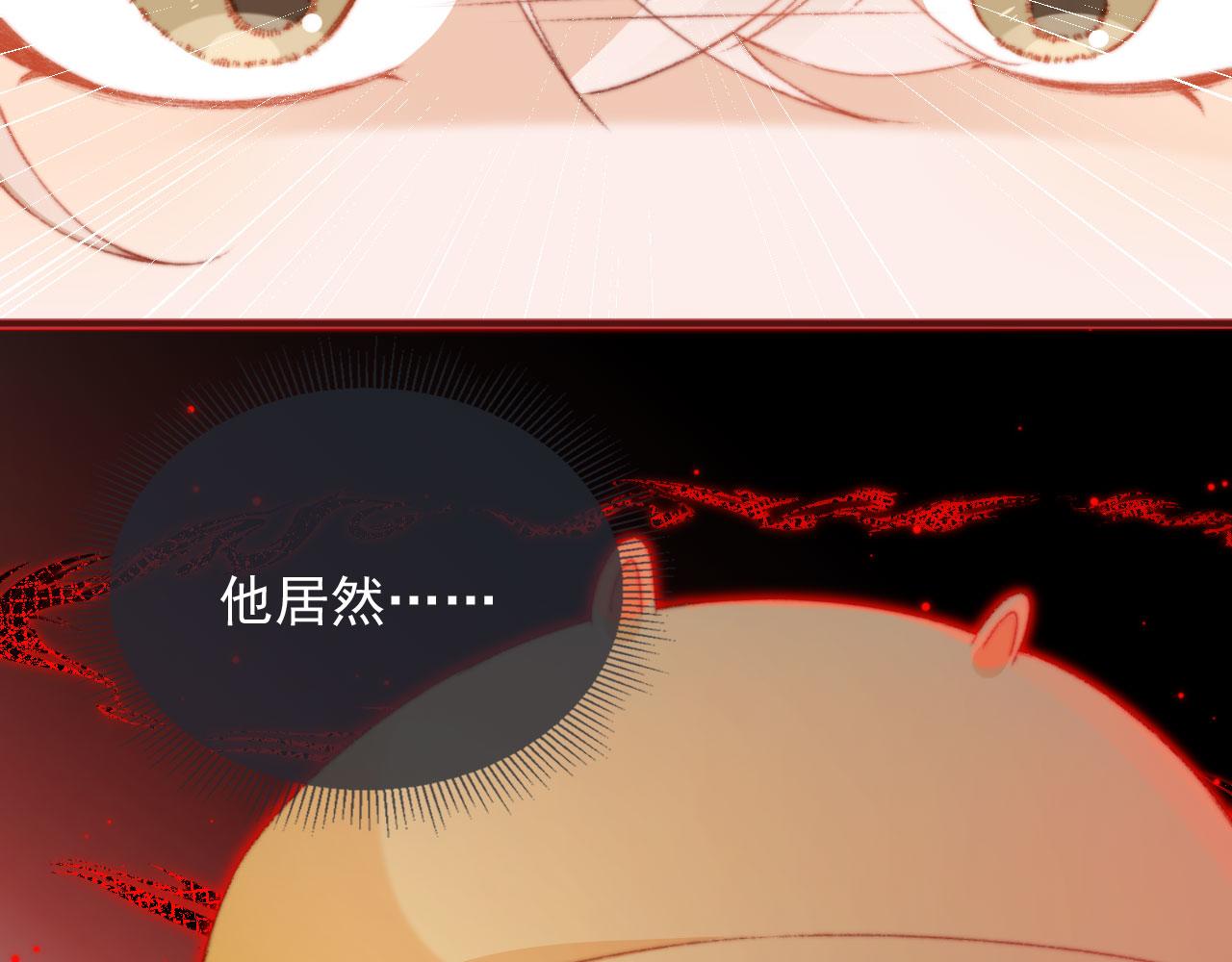 第15话 失落25