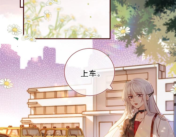 单行本来啦！1