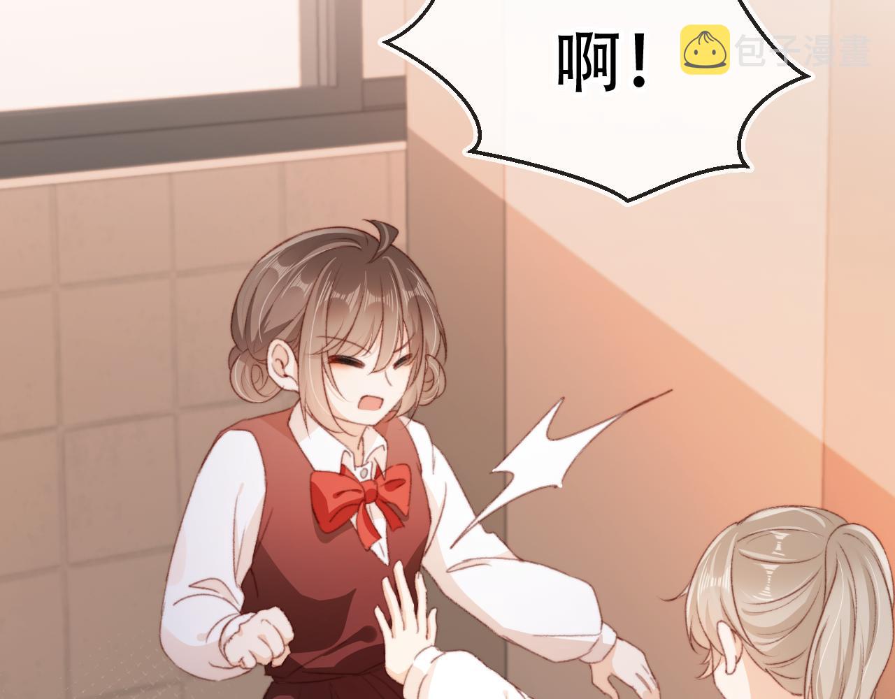 第48话 有仇必报76
