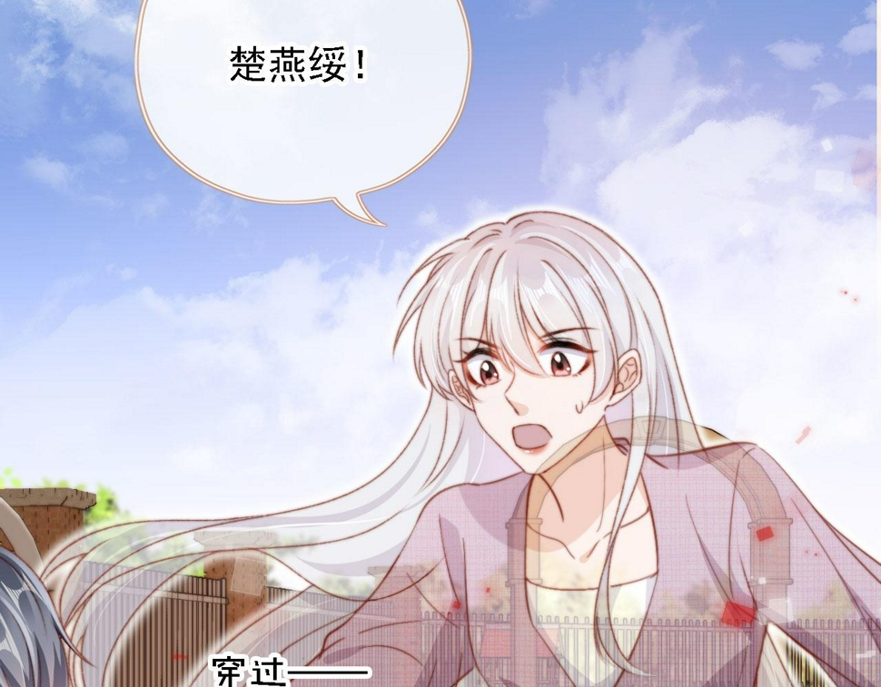 第83话 重回小时候106