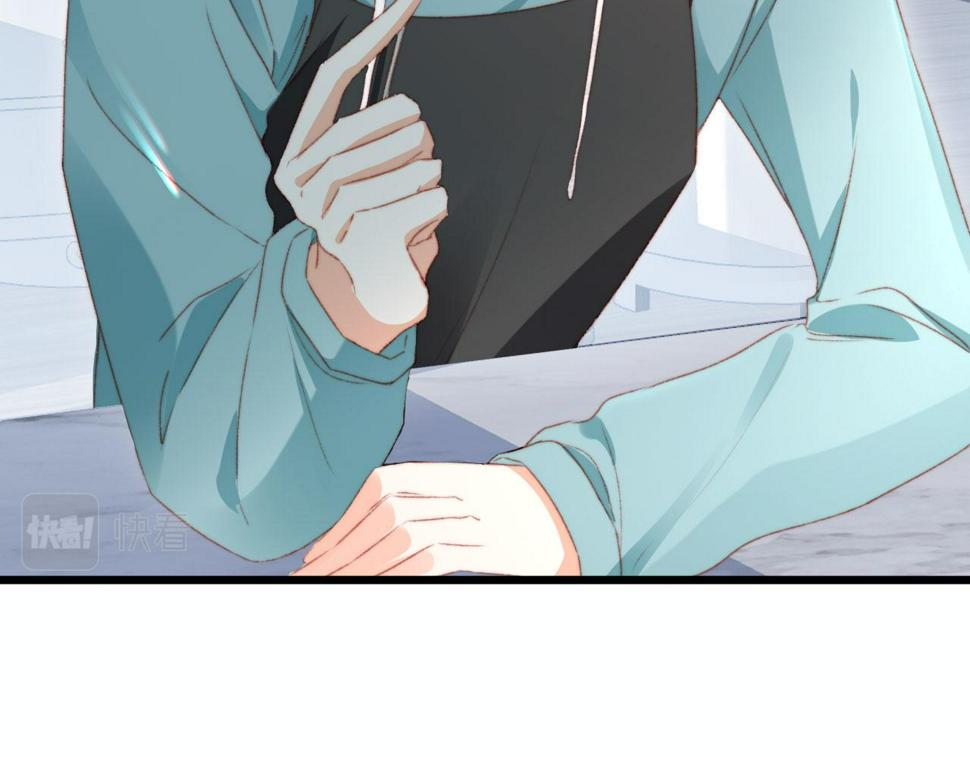 第75话 给你做饭19