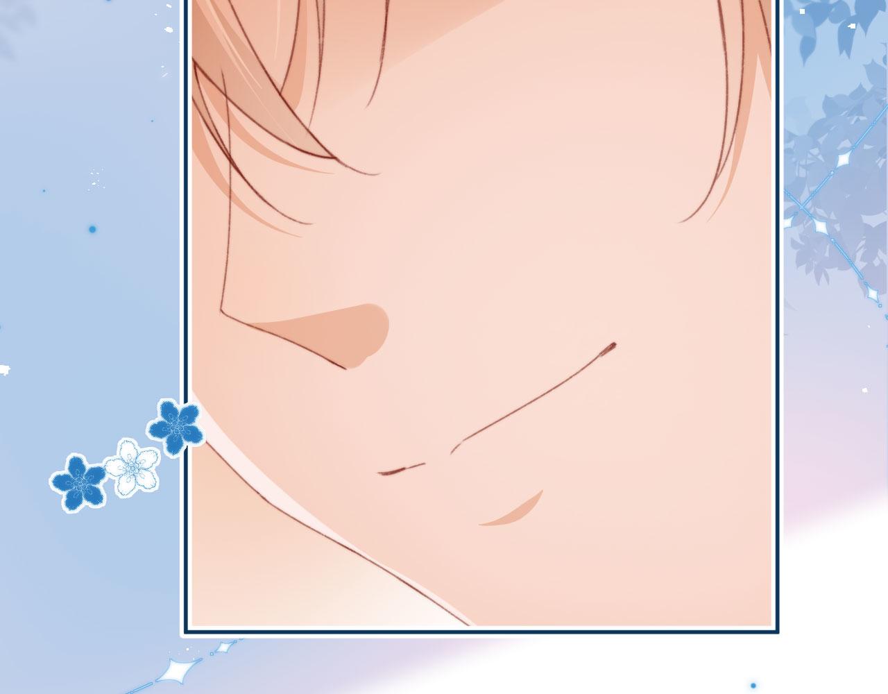 第46话 拉近的距离83