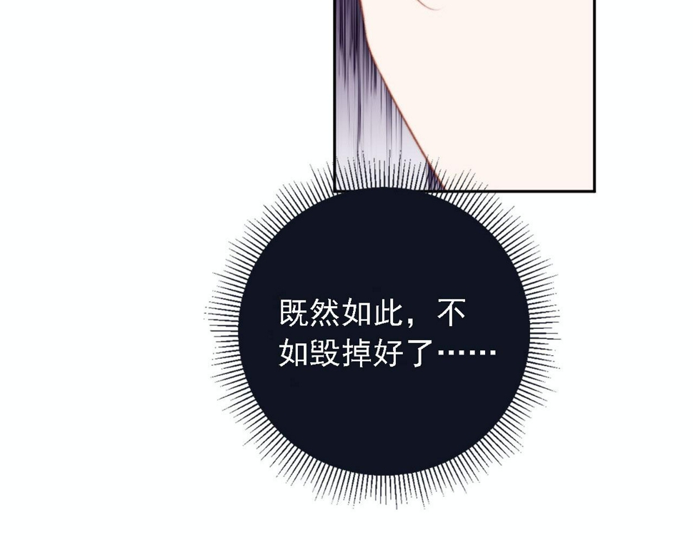 第83话 重回小时候125