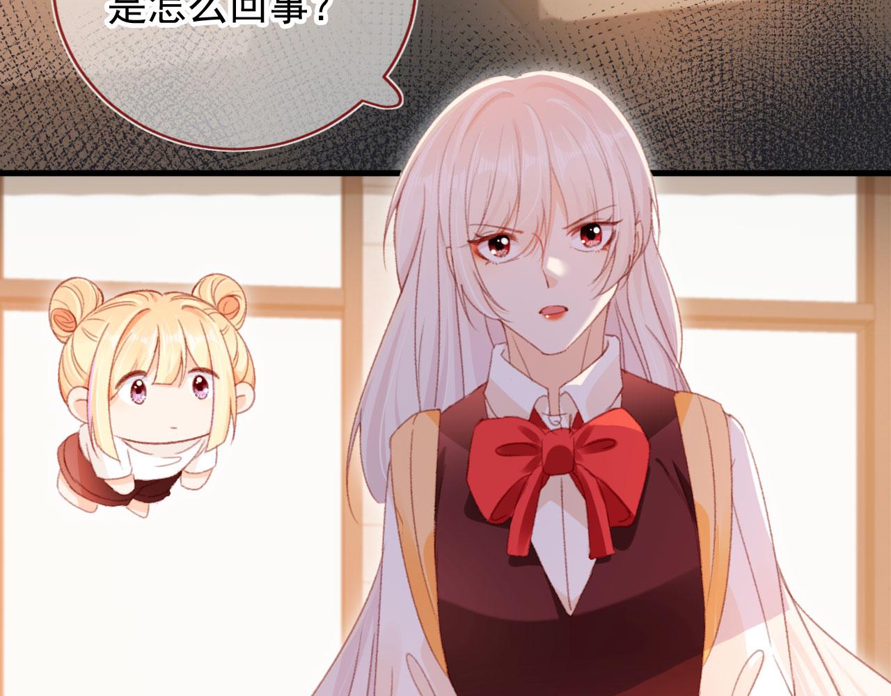 第61话 黑气的阴谋26