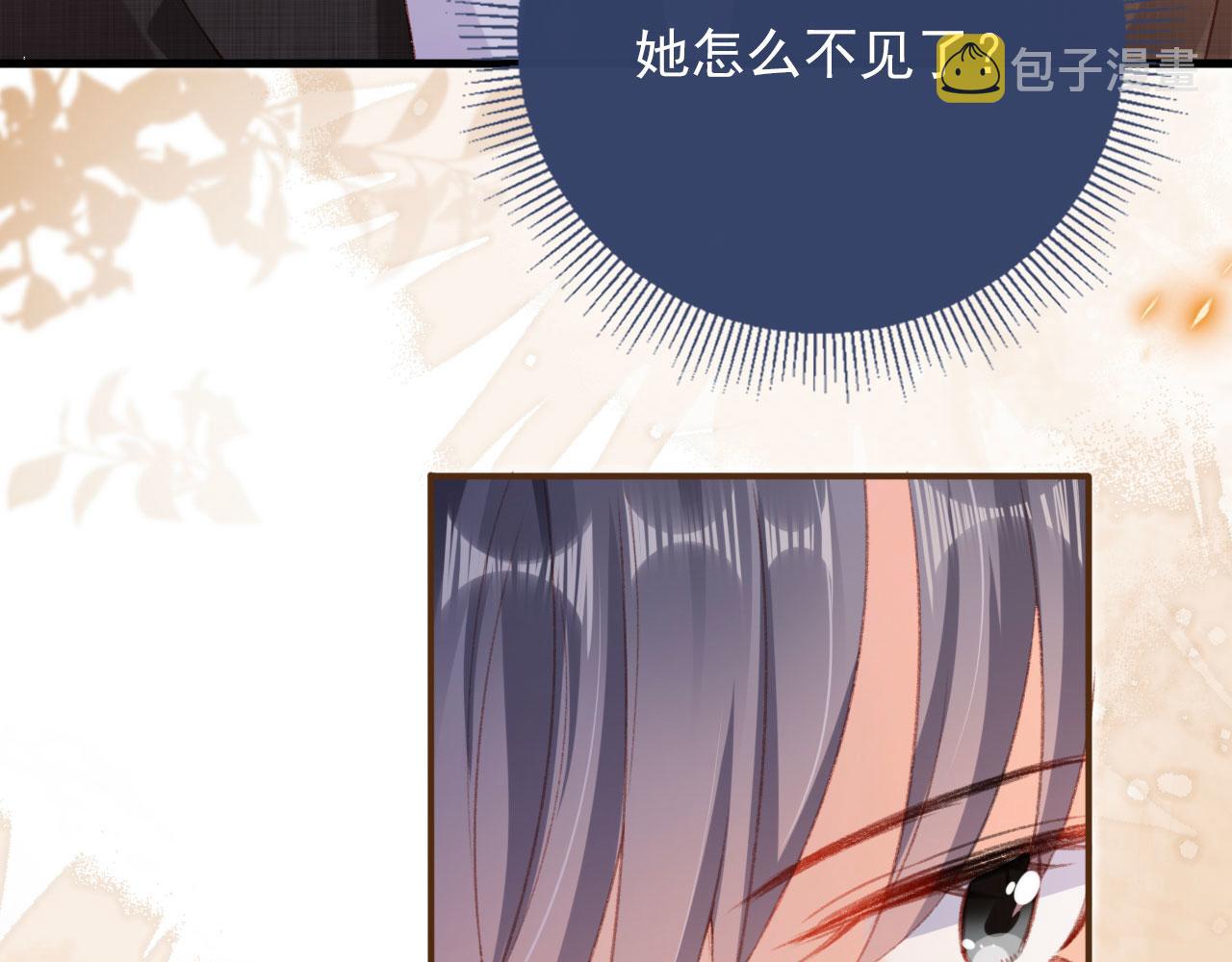第65话 梦中的他76