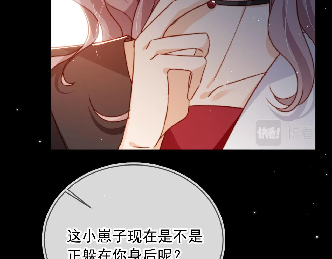 第87话 二选一12