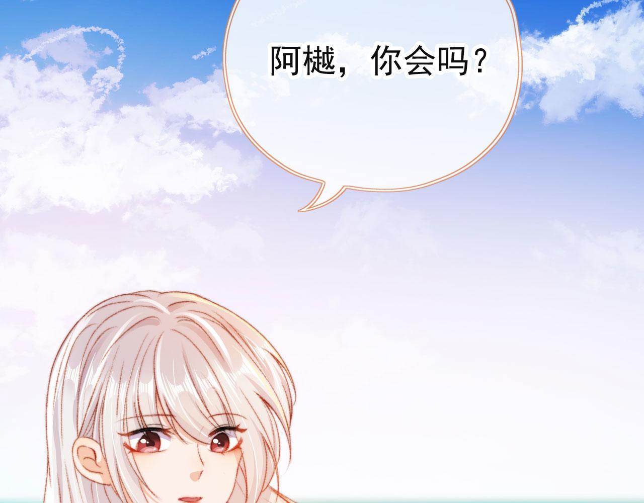 第15话 失落57
