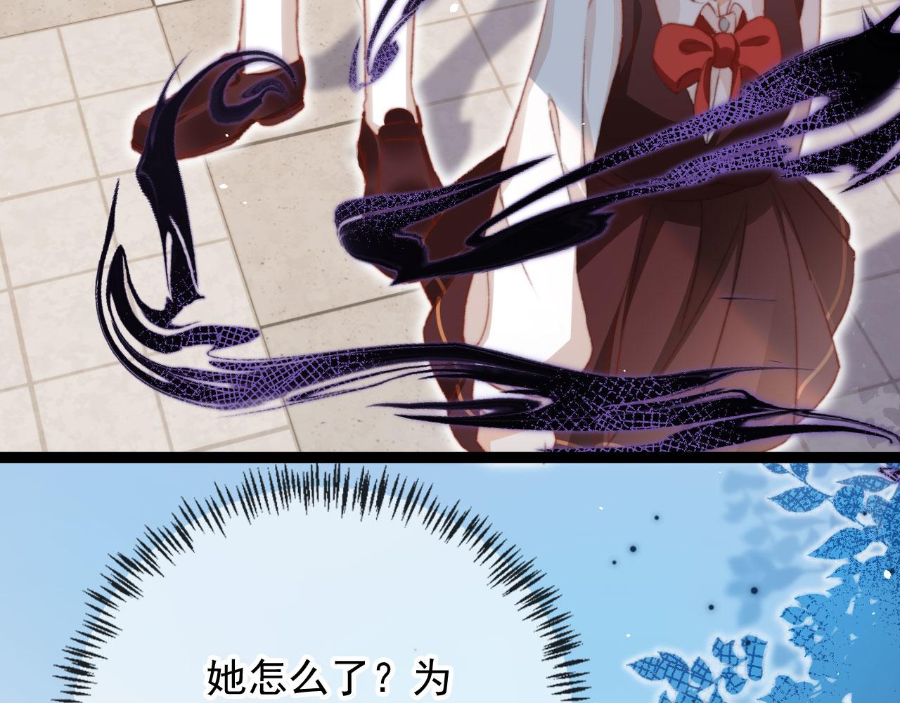 第63话 和女主睡觉32
