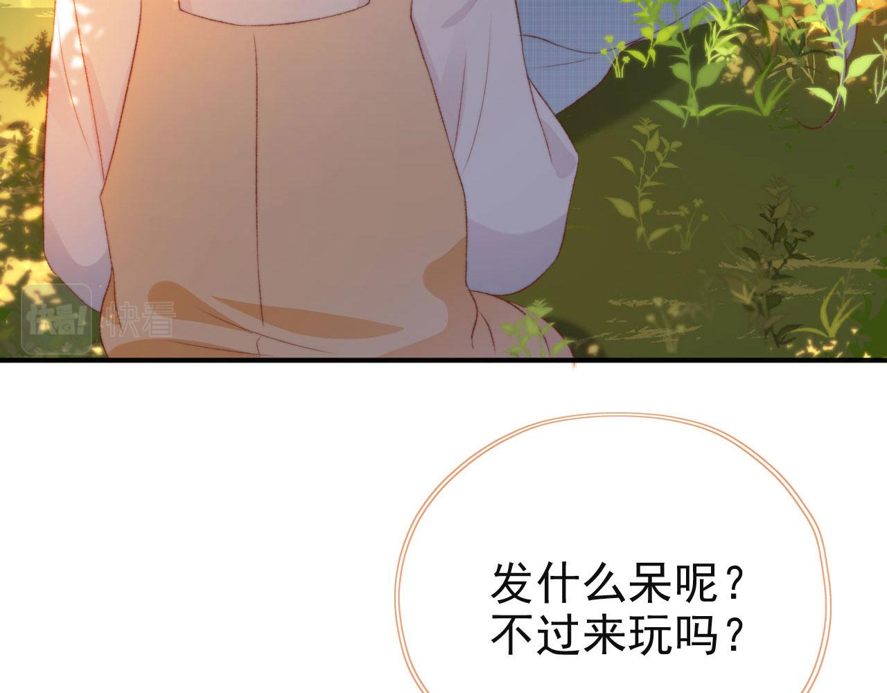 第15话 失落73