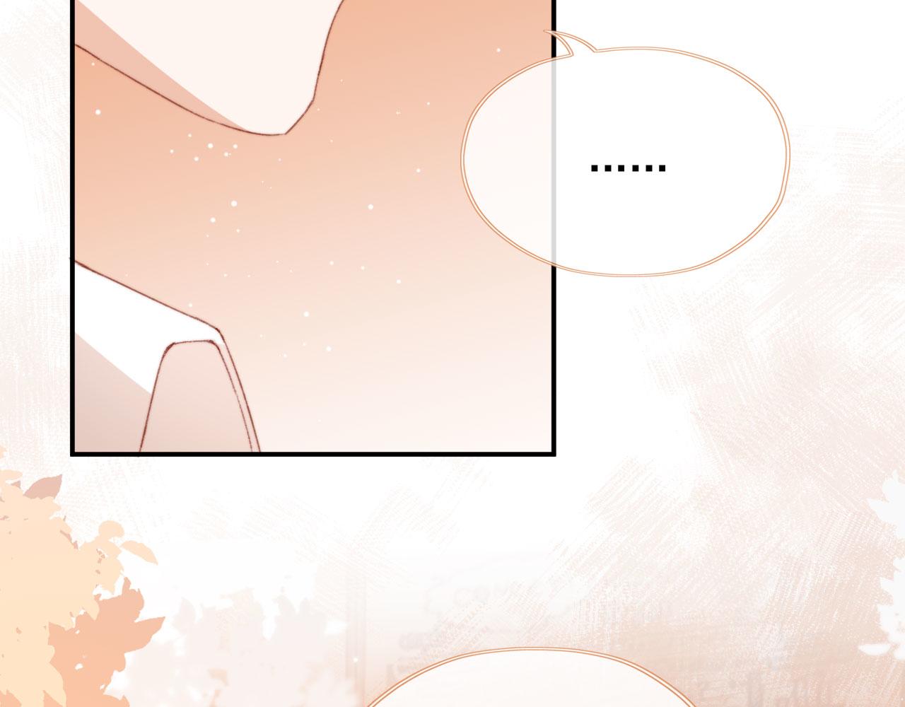 第34话喜欢什么样的？101