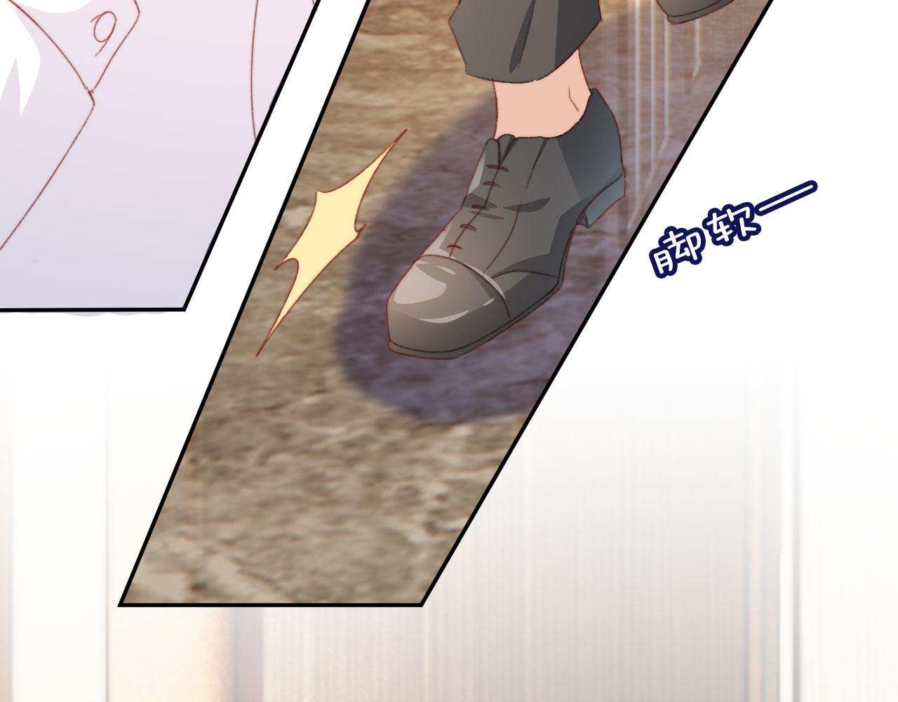 第43话拯救崽崽！74