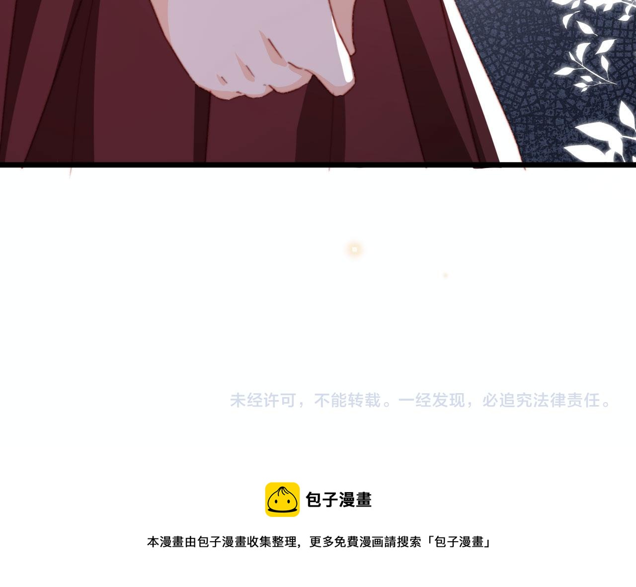 第59话 你就是姐姐98