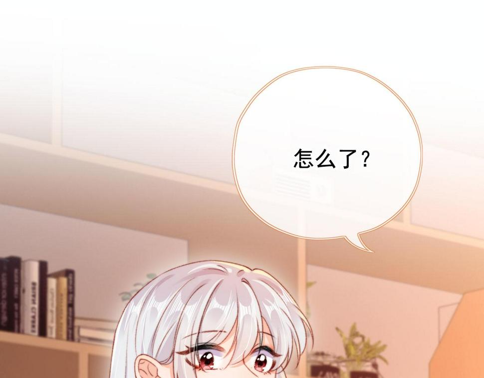 第81话 想把他带走59