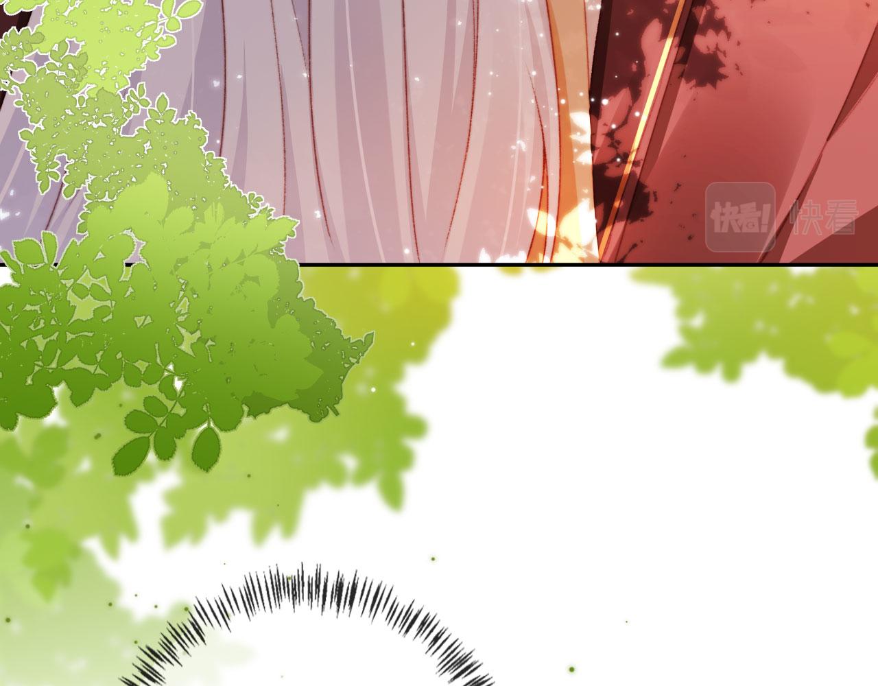 第41话楚燕绥的妞23