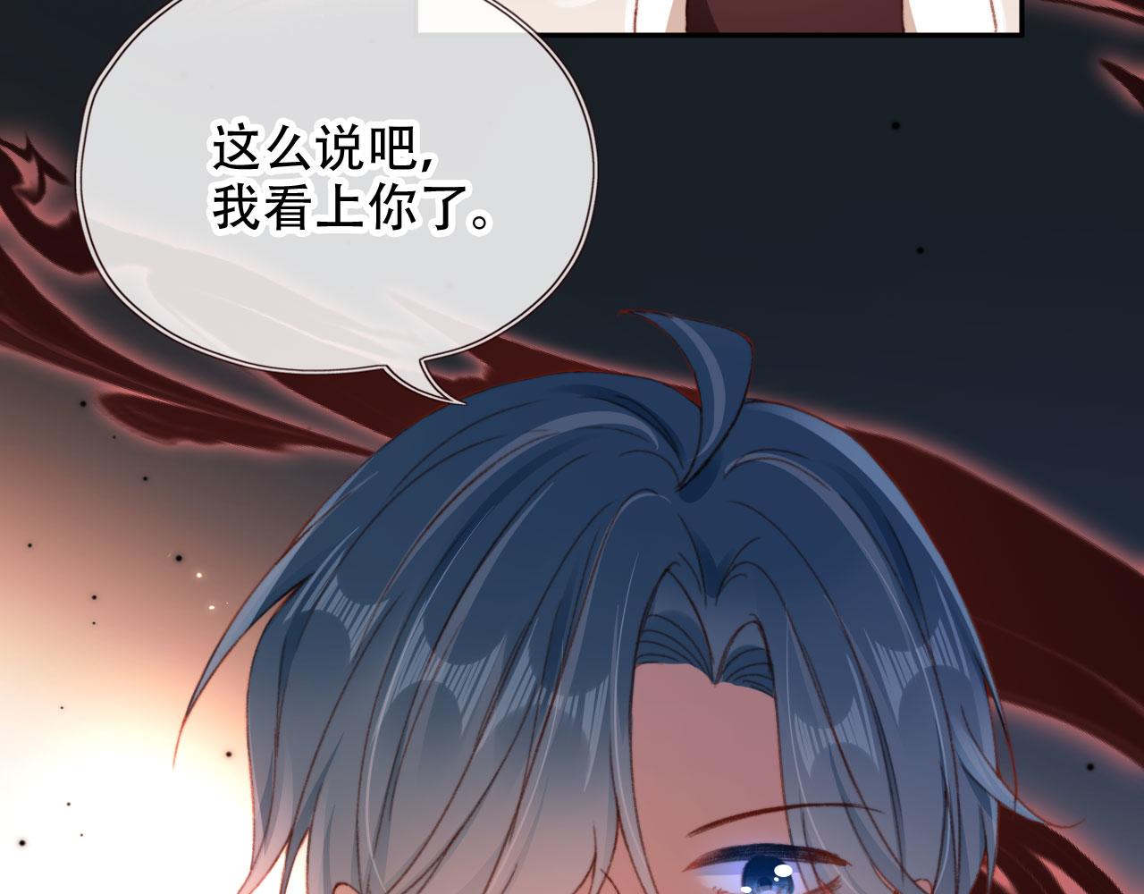 第47话 你在乎的人27