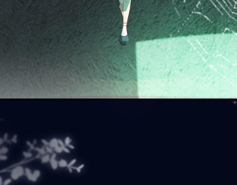 第76话 古风剧本杀？54