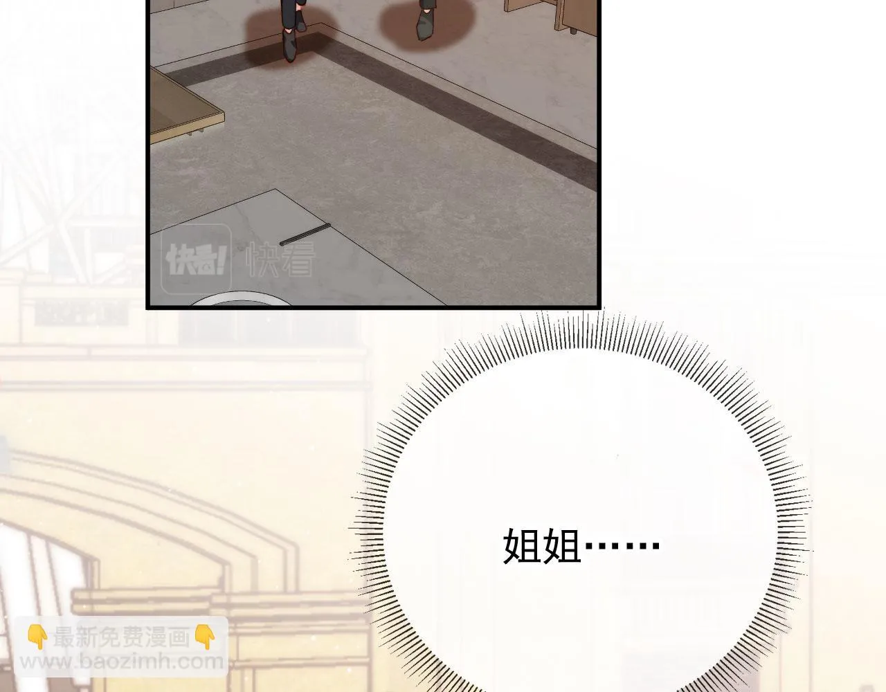 完结篇 我相信125